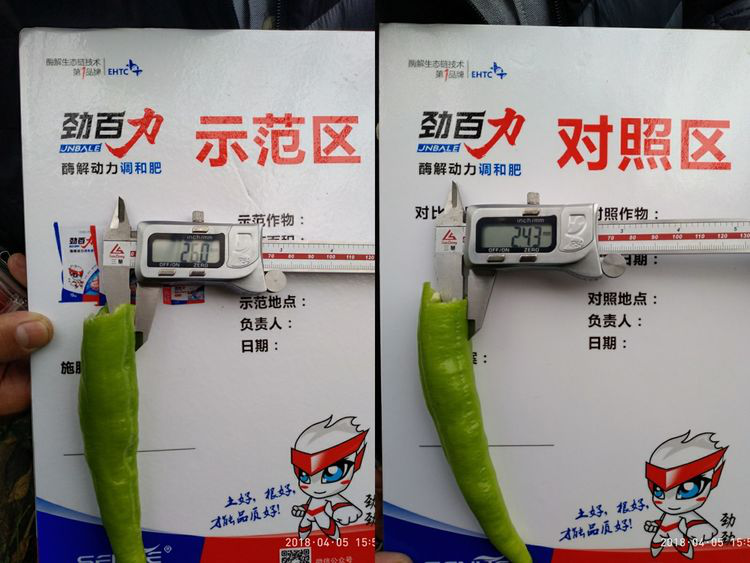 1553134226109623.png 1553134226109623.png