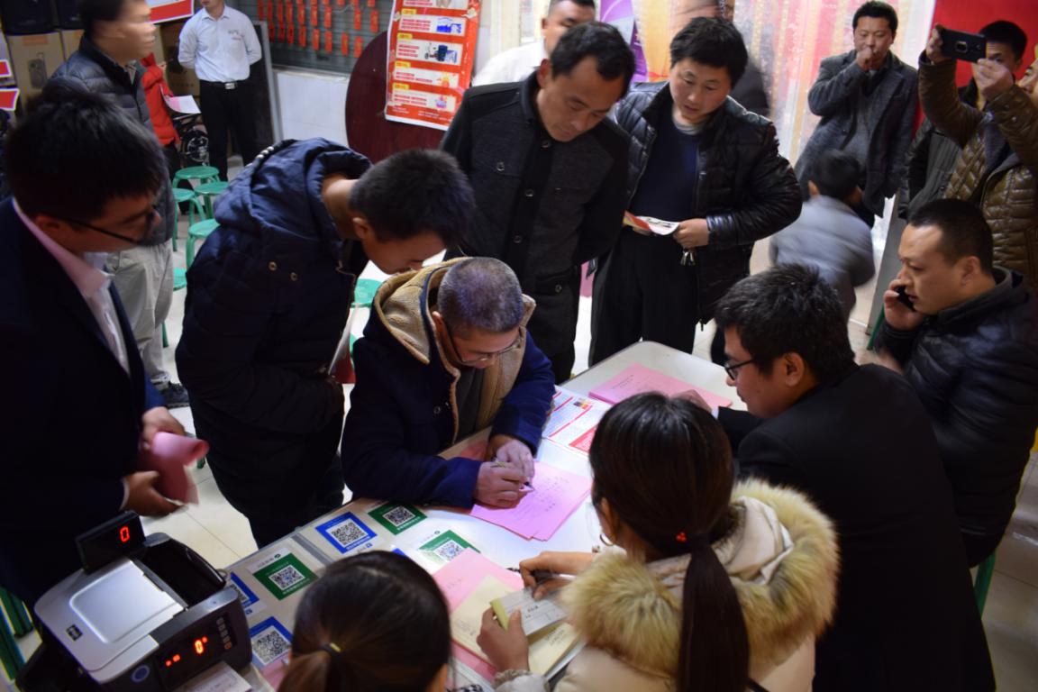 1554191753489228.png 1554191753489228.png