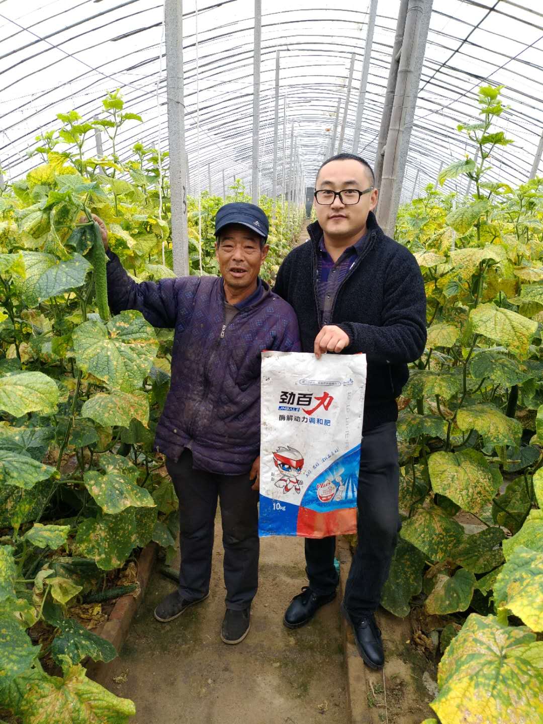 1559187260738167.jpg 微信圖片_201811061717376.jpg