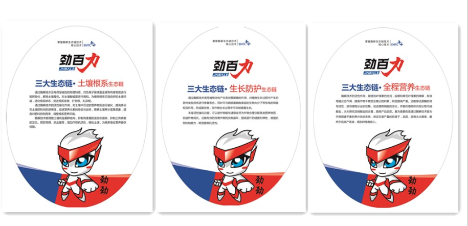 1559204041438063.png B53HL{)ZTSJ}METIPPC%1EW.png