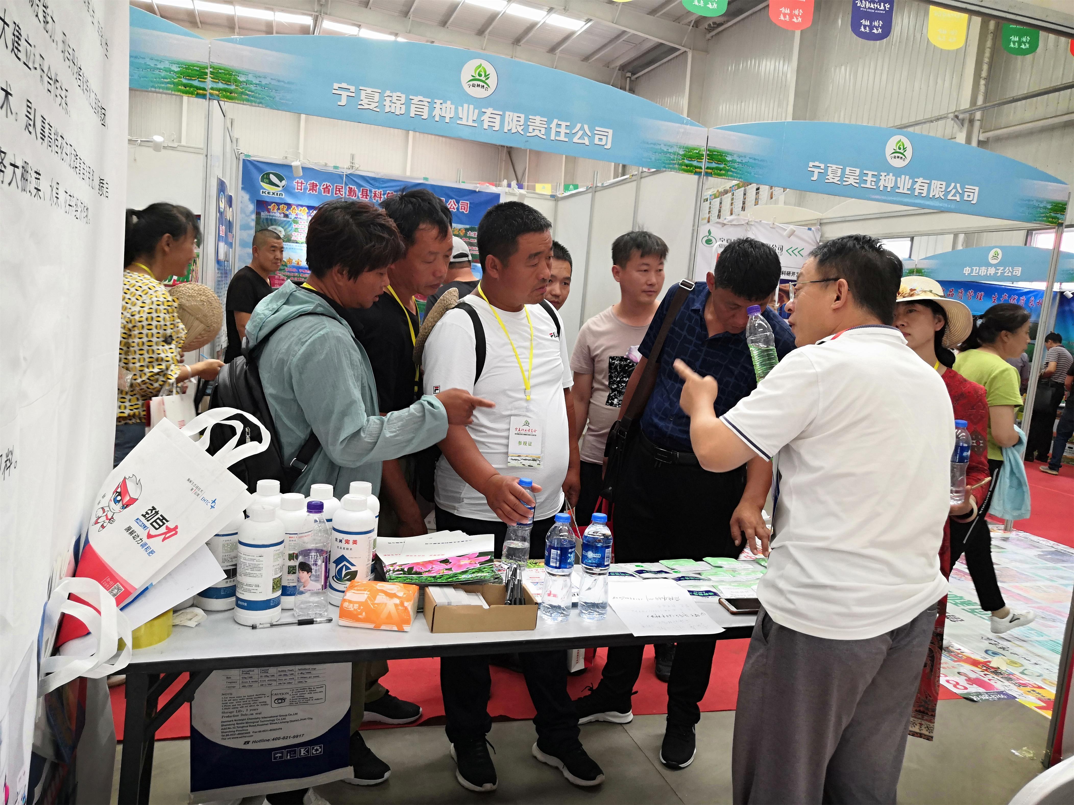 1565165003959473.jpg 7.jpg