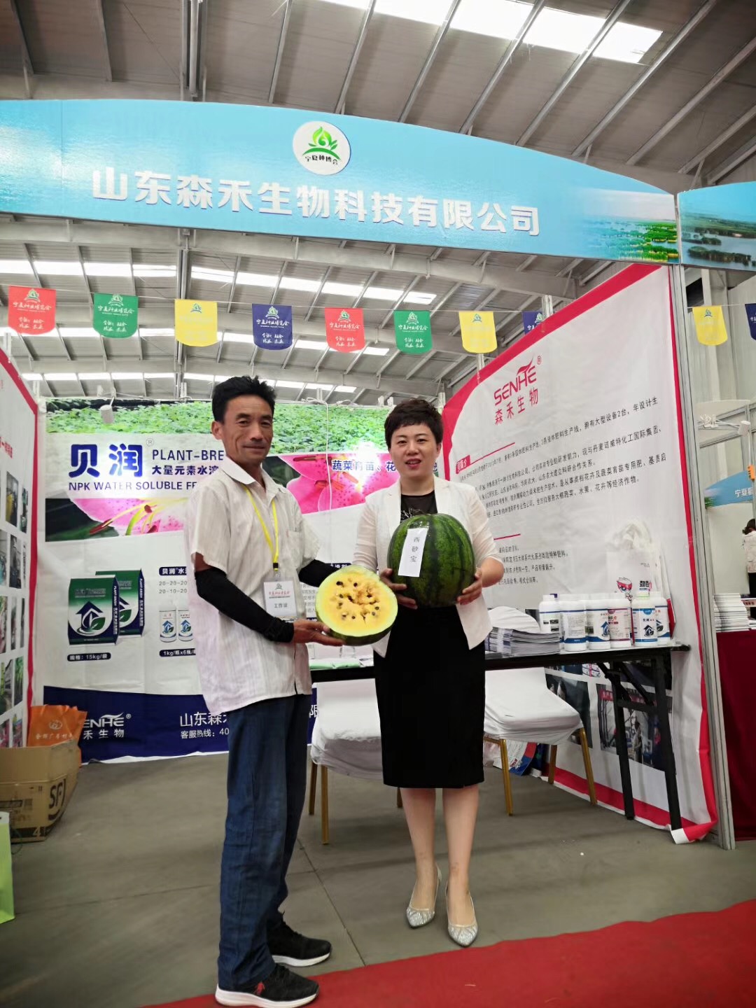 1565166774596727.jpg 微信圖片_201908061429594.jpg