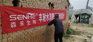 1575525903692788.gif 宣傳閃圖.gif